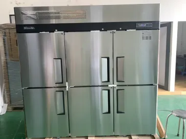 KF65-6P: Tủ đông đứng 6 cánh (có khay GN) Turbo Air